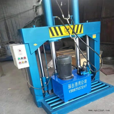 废旧塑料壳液压切割机 聚氨酯剪切机 全自动油压铡刀图3