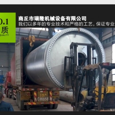 废旧轮胎炼油设备废旧橡胶炼油设备废塑料炼油设备废亚克力炼油设备废旧轮胎热解设备废旧橡胶废塑料热解设备亚克力热解设备热裂解图4