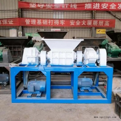 600型撕碎机 废旧金属撕碎机 钢筋切断机 橡胶塑料粉碎机