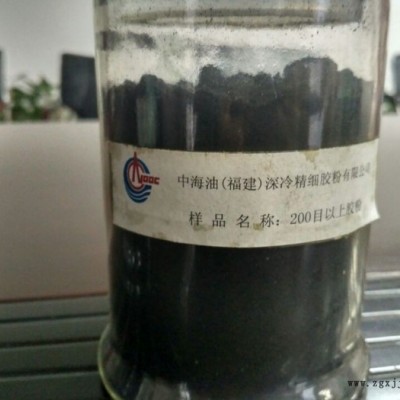 中海油60~200目图3