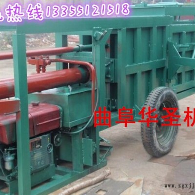 半自动废旧棉絮压缩打包机 中草药立式液压打包机 天然橡胶打包机图2