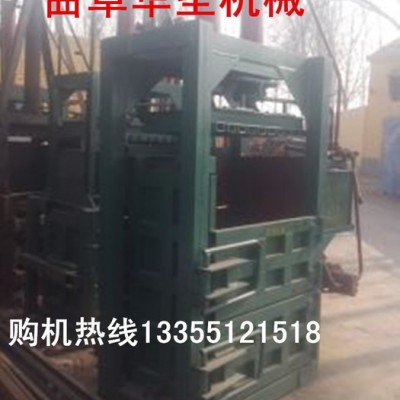 半自动废旧棉絮压缩打包机 中草药立式液压打包机 天然橡胶打包机图4