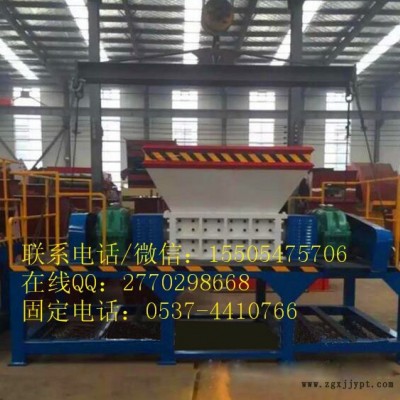 多功能木材垃圾粉碎机 金属撕碎机 废旧橡胶轮胎双轴破碎机图5