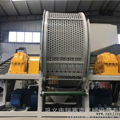 巩义瑞赛克 破碎机价格 废旧轮胎钢丝粉碎机 轮胎撕碎机设备 免费配送图4
