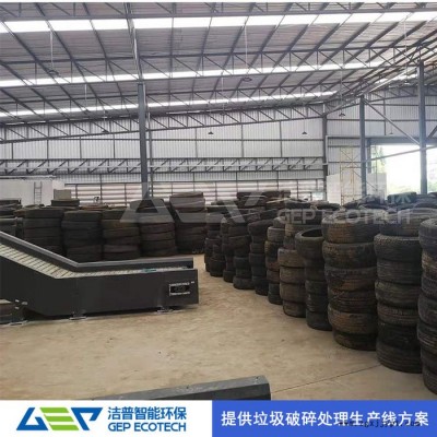 汽车轮胎撕碎机处理生产线 橡胶轮胎粉碎机处理生产线 废旧汽车轮胎粉碎机颗粒设备图4