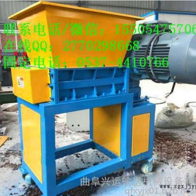 耐磨损撕碎机废旧物料破碎机 自动撕碎机图5