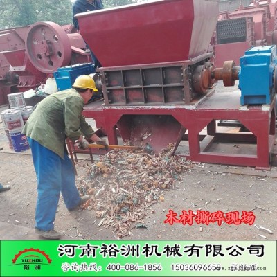 橡胶废旧轮胎沙发撕碎机|铁皮桶圆木废木双轴撕碎机|撕碎机参数|河南裕洲图4