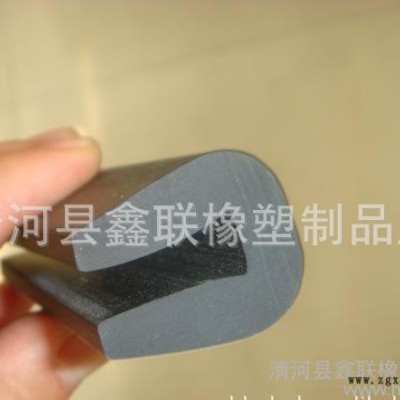 【】清河鑫联橡塑制品厂生产 密封条 橡胶密封条 形状U型图2
