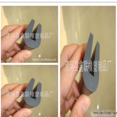【】清河鑫联橡塑制品厂生产 密封条 橡胶密封条 形状U型图1