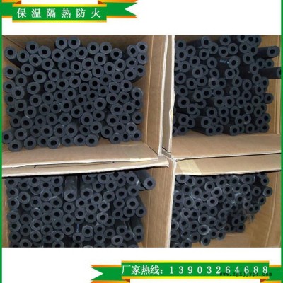 供应橡塑保温制品 B2级橡塑管 橡塑保温管 橡塑管批发图2
