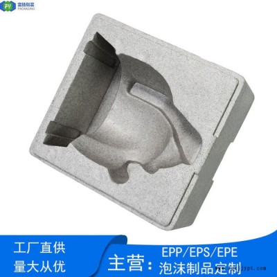 富扬 江苏eps模具半硬质灰色保丽龙定制生产家图4