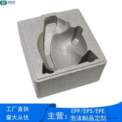 富扬 江苏eps模具半硬质灰色保丽龙定制生产家图2