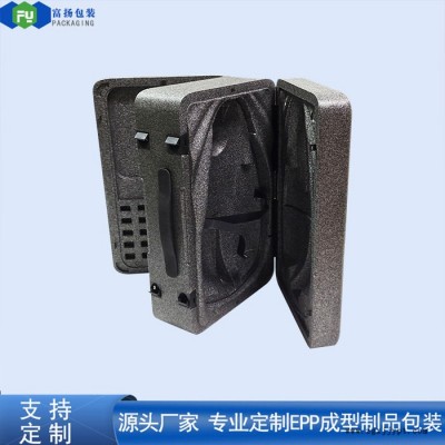 富扬  南昌定制epp模具 半硬质EPP机器人包装箱图5