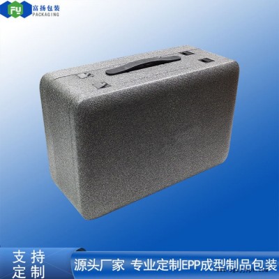 富扬  南昌定制epp模具 半硬质EPP机器人包装箱图3