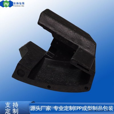 富扬 深圳EPP发泡成型 轻质轻用EPP环保材料加工定制异型包装图5