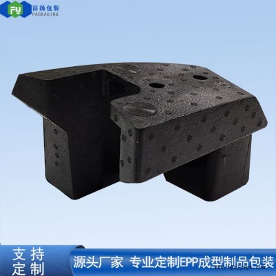 富扬 深圳EPP发泡成型 轻质轻用EPP环保材料加工定制异型包装图2