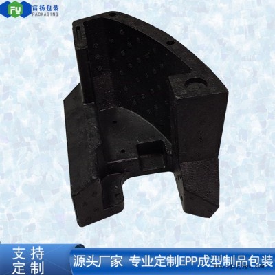 富扬 深圳EPP发泡成型 轻质轻用EPP环保材料加工定制异型包装图4