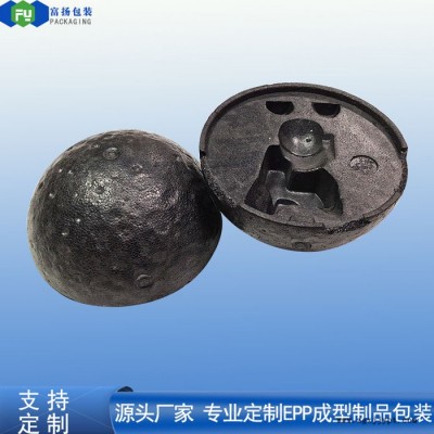 富扬 东莞桥头eps材料 耐热性保丽龙eps包装材料图5