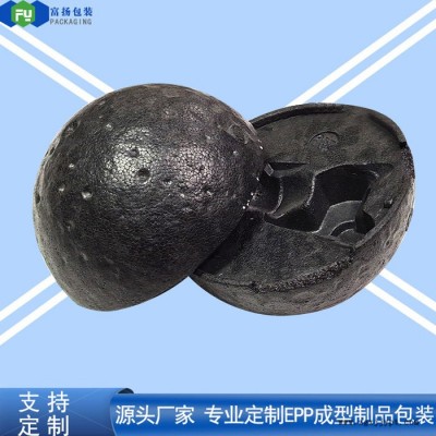 富扬 东莞桥头eps材料 耐热性保丽龙eps包装材料图3