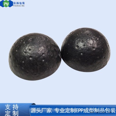 富扬 东莞桥头eps材料 耐热性保丽龙eps包装材料图4