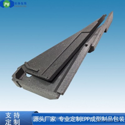 富扬 东莞石龙eps成型厂家 反复使用性强防震泡沫包装图2
