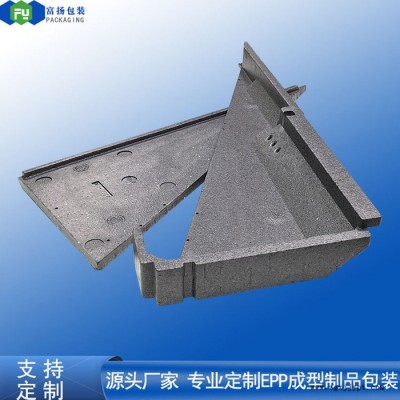富扬 东莞石龙eps成型厂家 反复使用性强防震泡沫包装图4