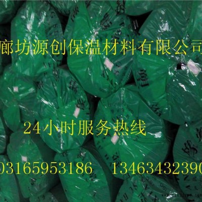 供应河北廊坊源创B1/2橡塑海绵板价格 B1/2橡塑板厂家图5