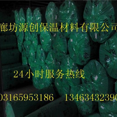 供应河北廊坊源创B1/2橡塑海绵板价格 B1/2橡塑板厂家图8