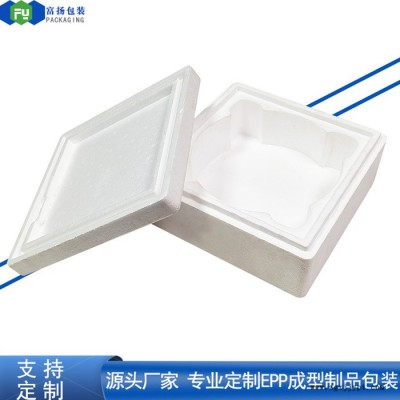 富扬 东莞清溪保丽龙 低温特性优良保丽龙泡沫成型开模厂家图5