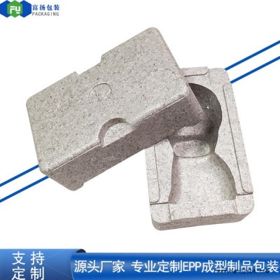 富扬 东莞常平EPS保利龙 硬质加厚小家电保丽龙成型包装图2