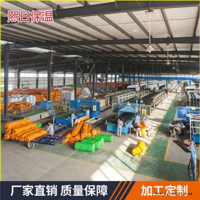 【熙日】直销 橡塑管各种型号  橡塑板质量上乘 品质保证 **图5