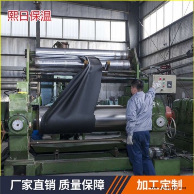 【熙日】直销 橡塑管各种型号  橡塑板质量上乘 品质保证 **图2