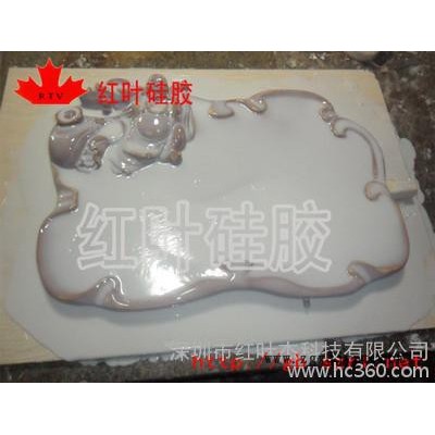 供应水泥制品模具胶图2
