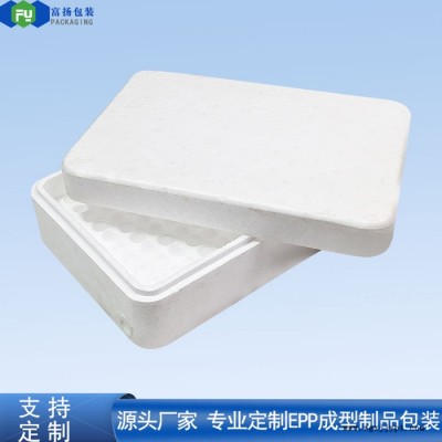 富扬 东莞沙田保丽龙成型制品 新型材料保丽龙泡沫成型定制厂家图5