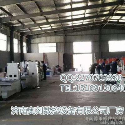 广西河池烫金模具雕刻机软件，高精度广告雕刻机设备价格，发光字雕刻机图片图3