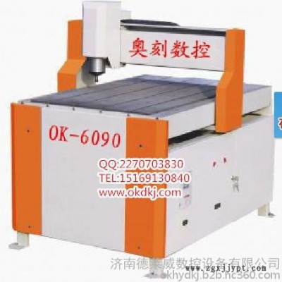 广西河池烫金模具雕刻机软件，高精度广告雕刻机设备价格，发光字雕刻机图片图8