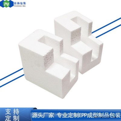 富扬 东莞南城eps制品定制 浮力优良成型eps制品图2