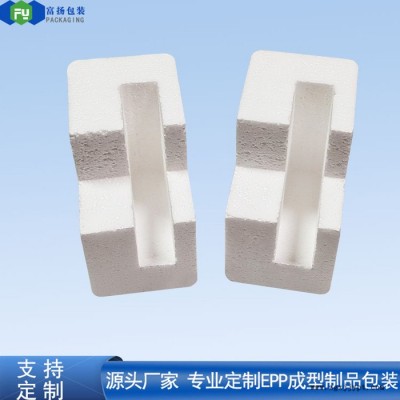 富扬 东莞南城eps制品定制 浮力优良成型eps制品图1