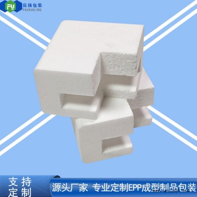 富扬 东莞南城eps制品定制 浮力优良成型eps制品图4