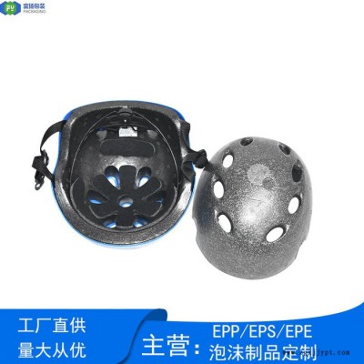 富扬 东莞凤岗EPS成型制品 保丽龙生产厂家订做坚固耐用内衬图2