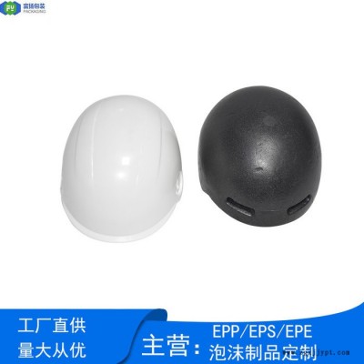 富扬 东莞凤岗EPS成型制品 保丽龙生产厂家订做坚固耐用内衬图3