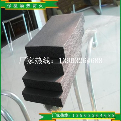 供应 橡塑制品 橡塑保温材料 橡塑绝热材料批发图2