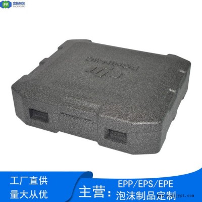 富扬 深圳龙岗epp制品包装 运输便捷EPP泡沫异形成型包装图4