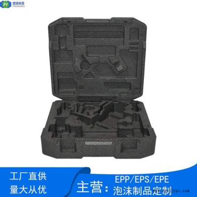 富扬 深圳龙岗epp制品包装 运输便捷EPP泡沫异形成型包装图5