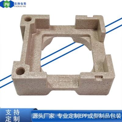 富扬 郑州定制EPP EPP泡沫塑料一体成型EPP结构件图3