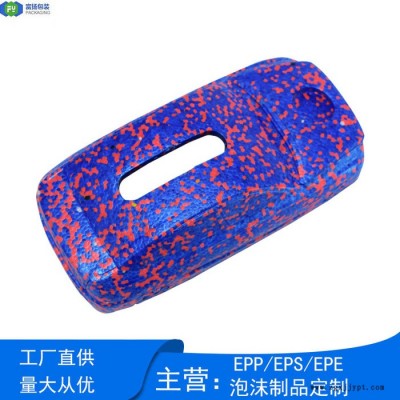 富扬 广西贵港定制epp制品 反复使用性强epp小汽车抽纸盒图4