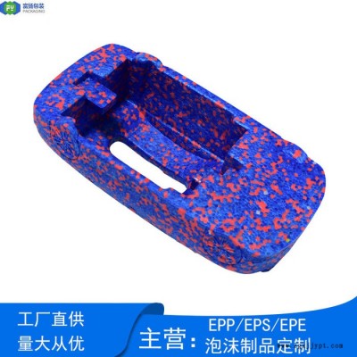富扬 广西贵港定制epp制品 反复使用性强epp小汽车抽纸盒图2
