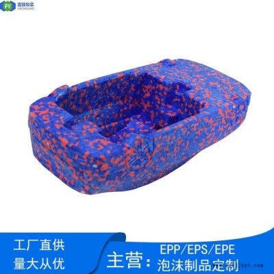 富扬 广西贵港定制epp制品 反复使用性强epp小汽车抽纸盒图3