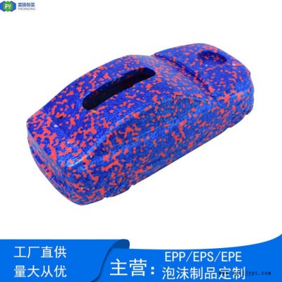富扬 广西贵港定制epp制品 反复使用性强epp小汽车抽纸盒图5
