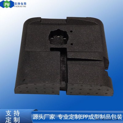 富扬 桂林epp模具定制 免费设计EPP成型防撞泡沫图5